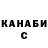 КЕТАМИН VHQ Grishalive