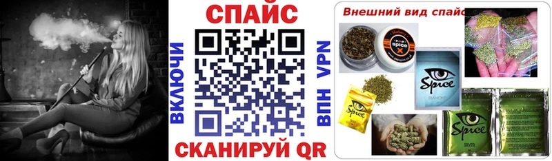 БУТИРАТ бутандиол  Ильский 