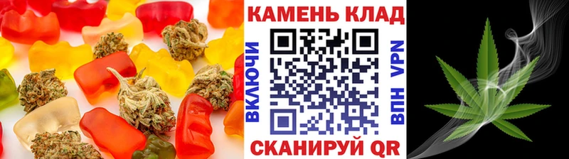 Cannafood конопля mega вход Ильский