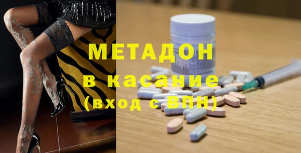 дмт Алексеевка