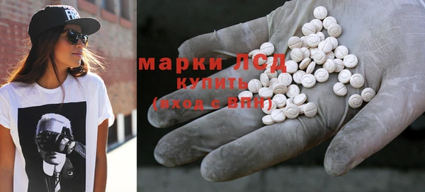 прущие крисы Абаза