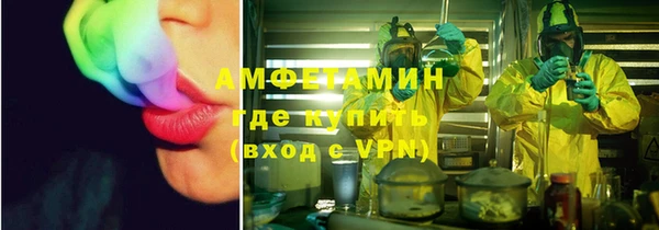 гашик Алзамай