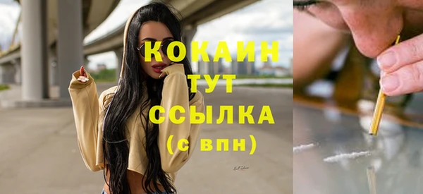 mdma Наволоки