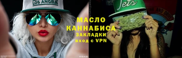 дмт Алексеевка