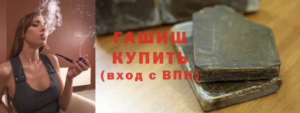 гашик Алзамай