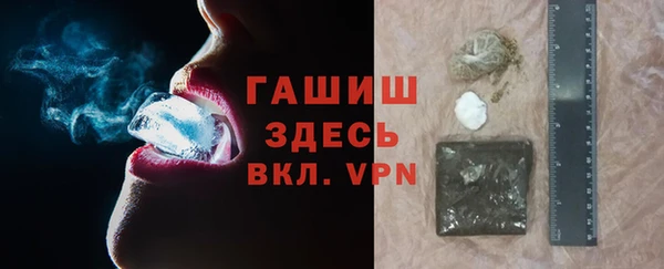 скорость mdpv Алексин