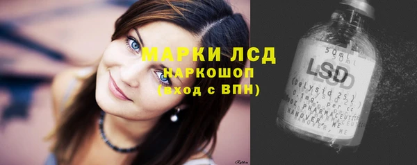 метадон Абинск