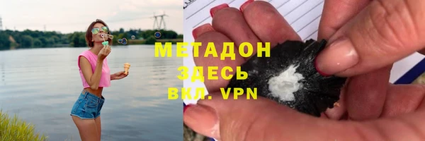 прущие крисы Абаза