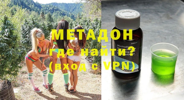 скорость mdpv Алексин