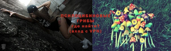 скорость mdpv Алексин