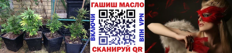 Дистиллят ТГК жижа  Ильский 