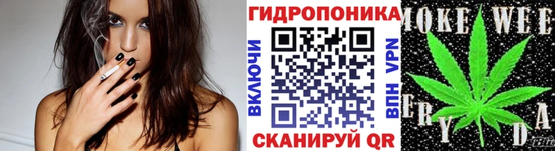 Каннабис Amnesia  Ильский 